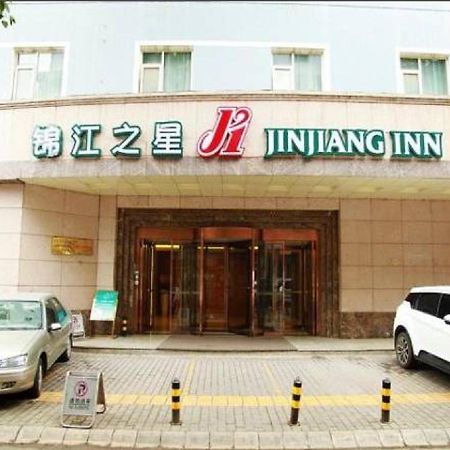 Jinjiang Inn Xi'An Xiaozhai Subway Station Xi'an (Shaanxi) Exterior foto